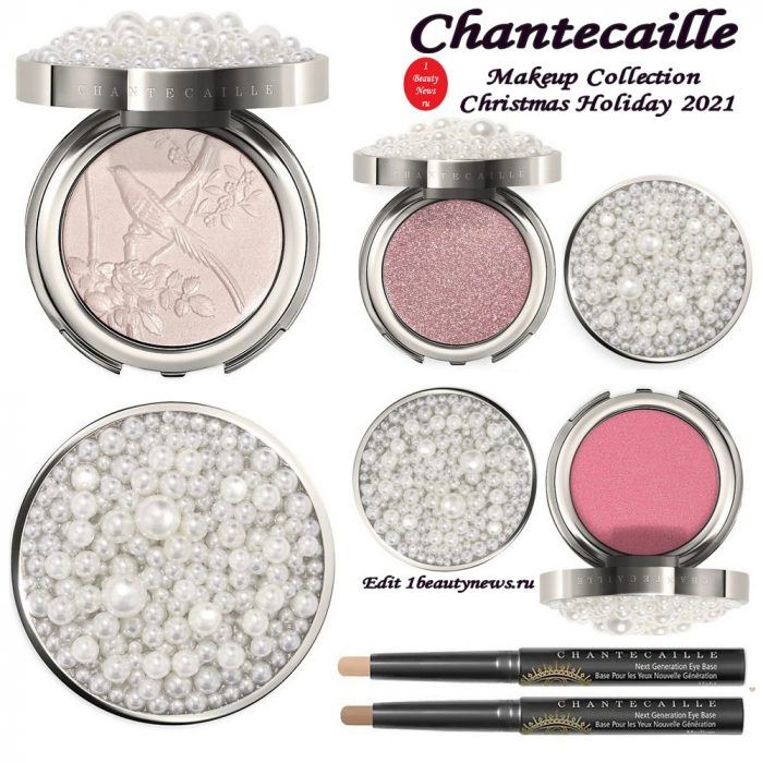 Рождественская коллекция макияжа Chantecaille Makeup Collection Christmas Holiday 2021
