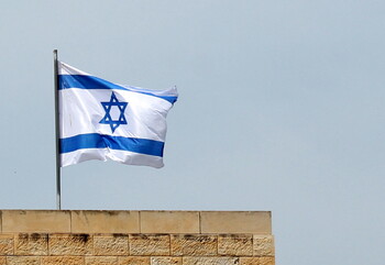 Израиль с 1 ноября может открыться для туристов, в том числе привитых «Спутником V»