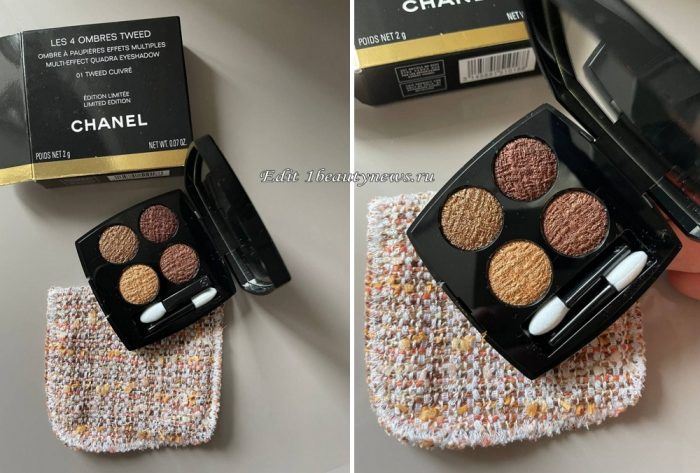 Chanel Tweed Eyeshadow Palettes Spring 2022
