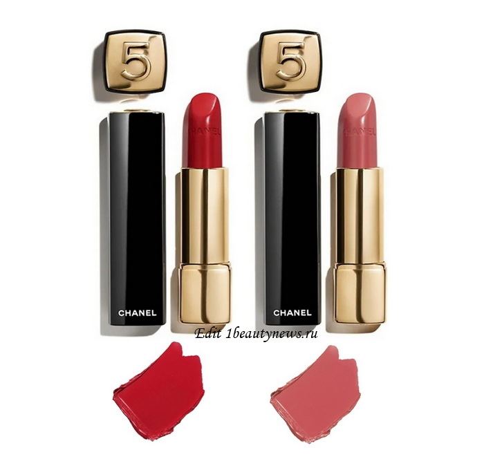 Chanel Rouge Allure Lipstick Christmas Holiday 2021