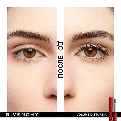 Givenchy Christmas Holiday Edition Volume Disturbia & Le Rouge Set