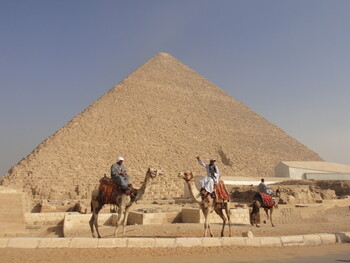 Жителям Египта предложили придумать название для новой столицы