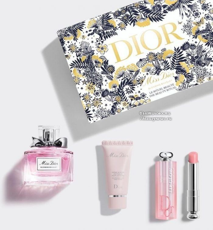 Dior Gift Sets Christmas Holiday 2021