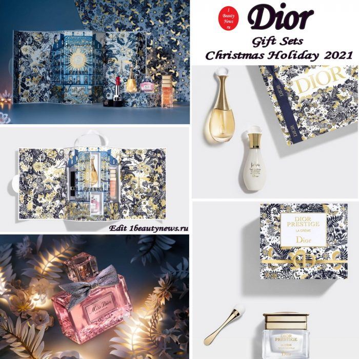 Рождественские наборы Dior Gift Sets Christmas Holiday 2021: первая информация