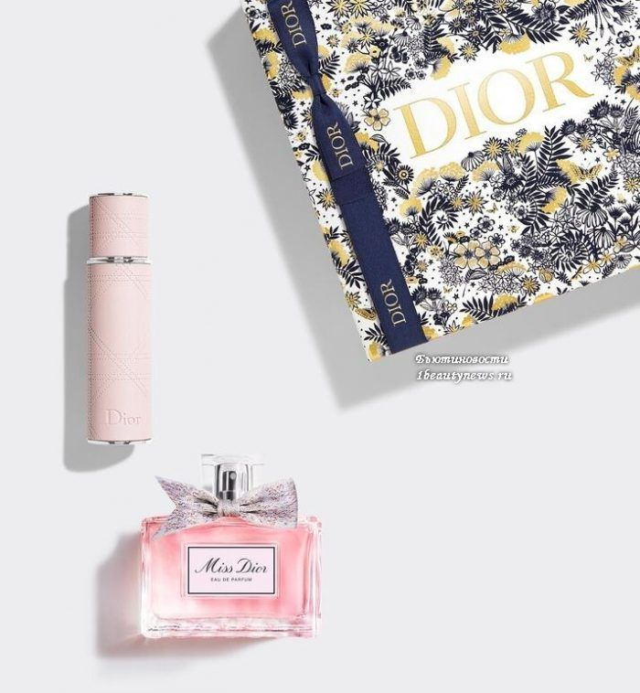 Dior Gift Sets Christmas Holiday 2021
