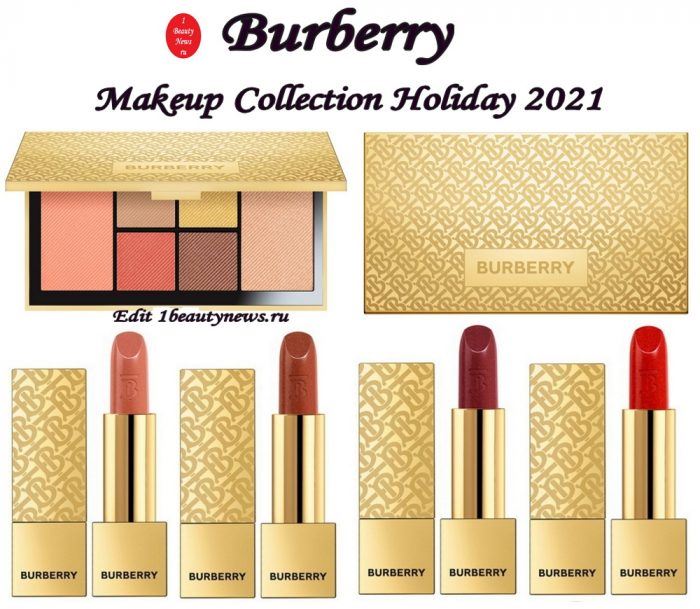 Рождественская коллекция макияжа Burberry Makeup Collection Holiday 2021