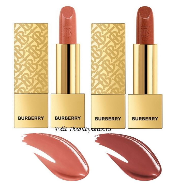 Burberry Kisses Pearl Lip Color Holiday 2021