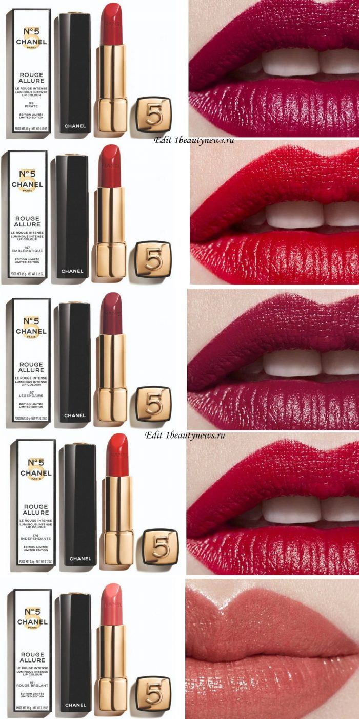 Chanel Rouge Allure Lipstick Christmas Holiday 2021 - Swatches
