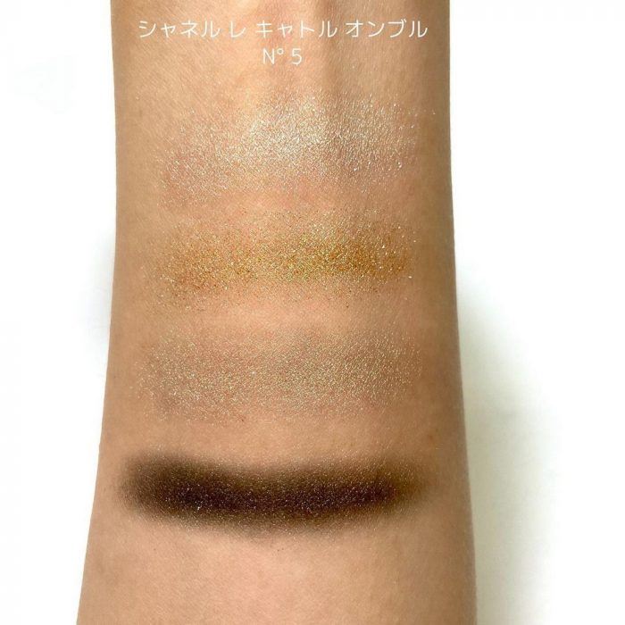Chanel №5 Les 4 Ombres Multi-Effect Quadra Eyeshadow Palette Christmas Holiday 2021 - Swatches