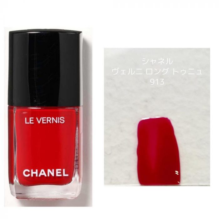 Chanel Le Vernis Christmas Holiday 2021 - Swatches